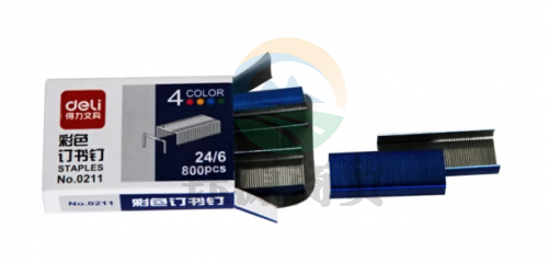 得力0211彩色订书钉12#(混)(800枚/盒)