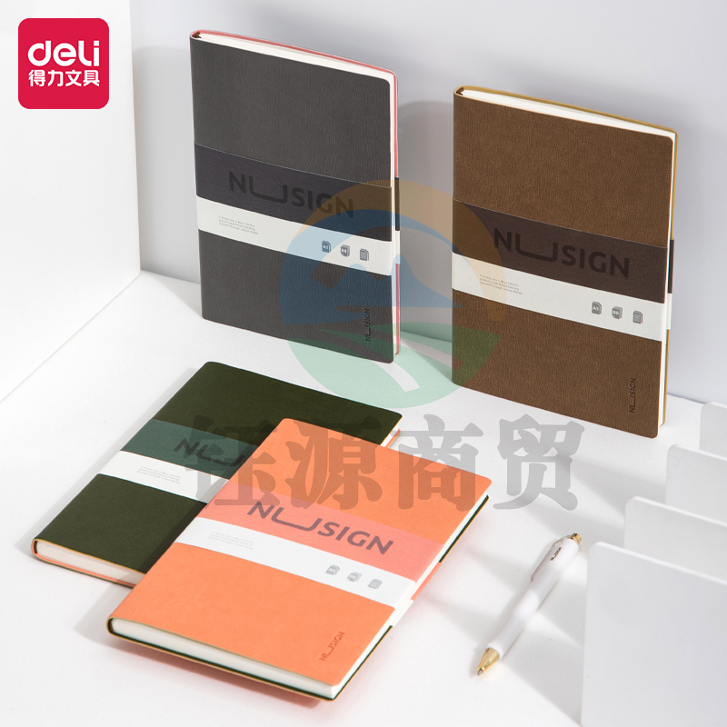 纽赛NS262 A5皮面记事本 复古Vintage石纹皮料 随机色