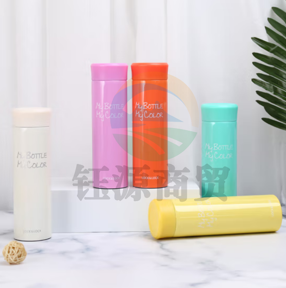 乐扣乐扣（locklock）缤纷保温杯 不锈钢水杯390ml LHC4181PIK 浅粉色