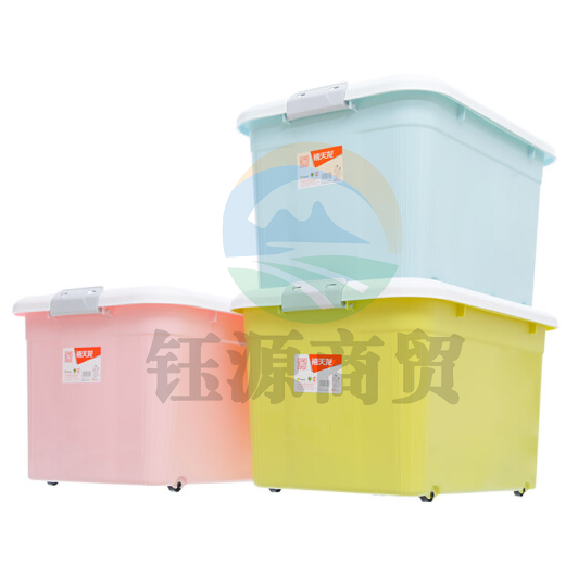 禧天龙 6149 收纳箱 颜色随机 60L 有轮
