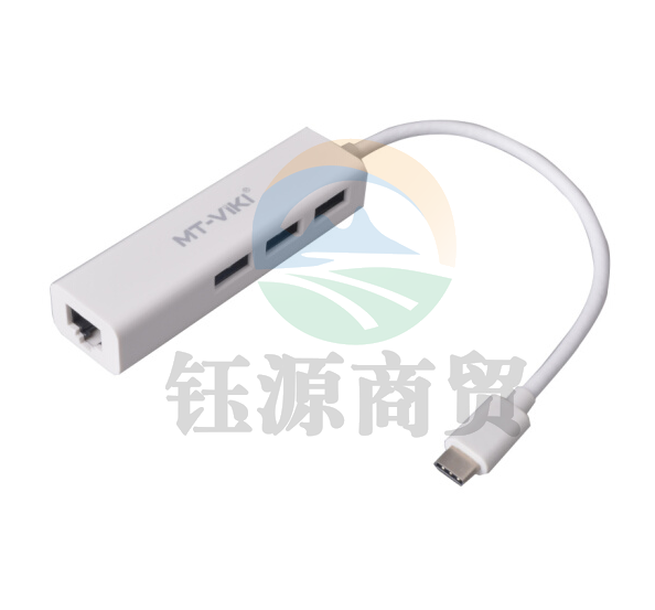 迈拓维矩（MT-viki） USB3.1 Type-C转HUB集线器网卡支持扩展USB口 TYPE-C转USB2.0 MT-UC20