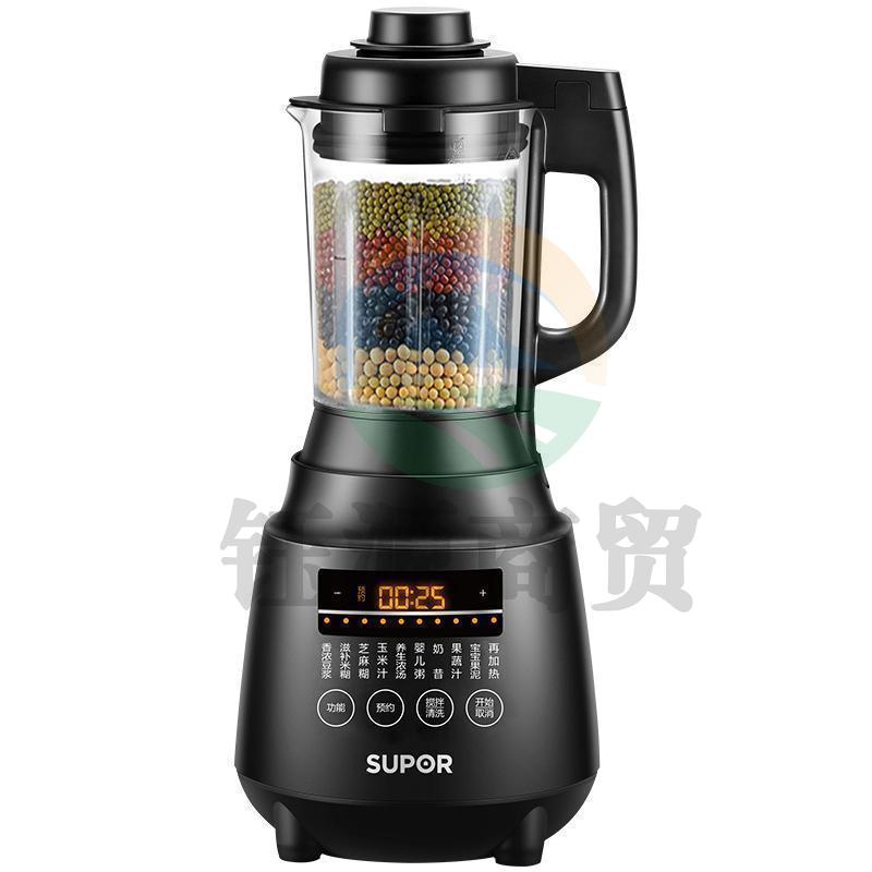 苏泊尔SP502 多功能智能破壁料理机 预约显示功能 自动清洗加热榨汁