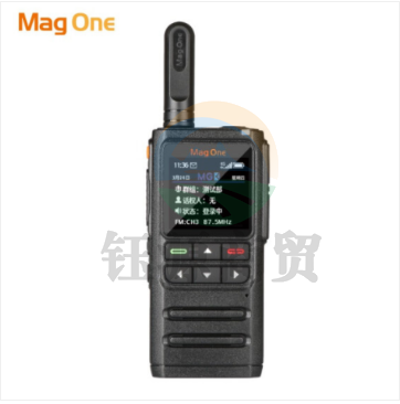 摩托罗拉(Motorola) Mag One H36全国对讲机4G不限距离公网对讲机