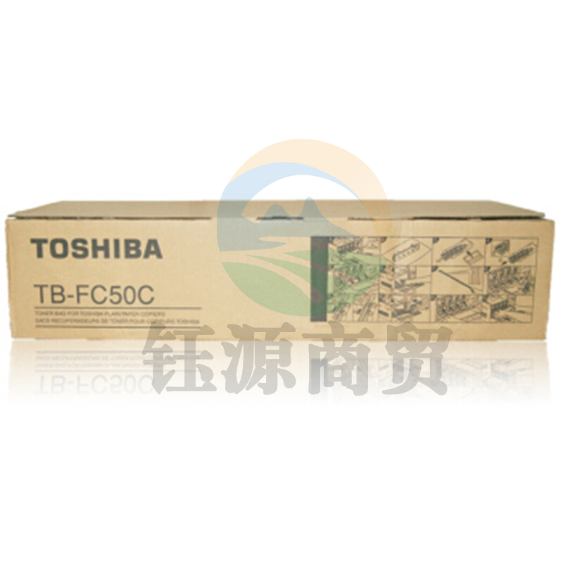 东芝/TOSHIBA TB-FC50C 原装废粉盒 黑色 2555C/3055C/3555C/4555C/5055C（单位：个）