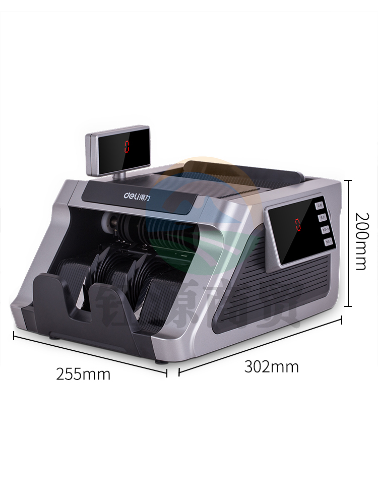 得力 T831S 点钞机智能B类三屏验钞机银行专用商用收银点钞机数钱机