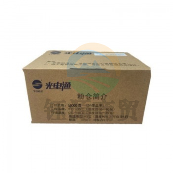 光电通TCN33C1833黑色墨粉盒