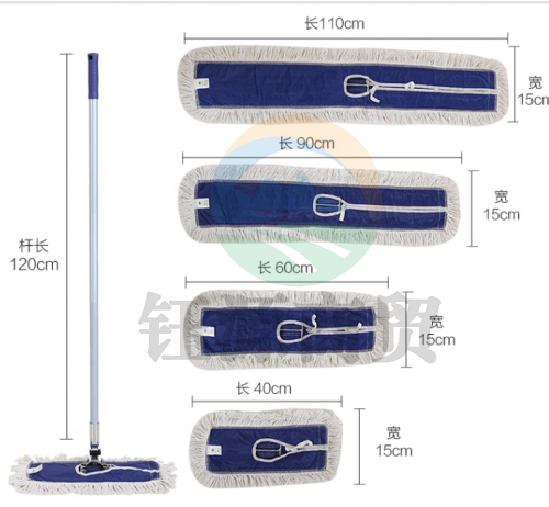 白云清洁（baiyun cleaning）AF01007 酒店物业商用尘推 平板拖把棉纱线清洁排拖地拖 40CM