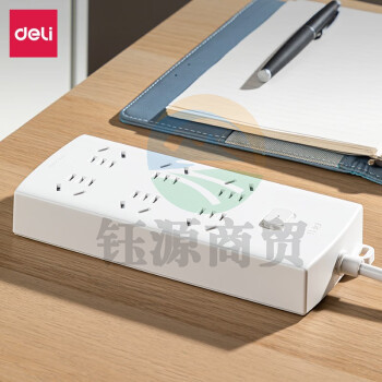 得力（deli）莹白系列延长线插座 接线板 线芯加粗 总控开关插座 办公家用用品 【6组合孔长5.0米】LX114(05)