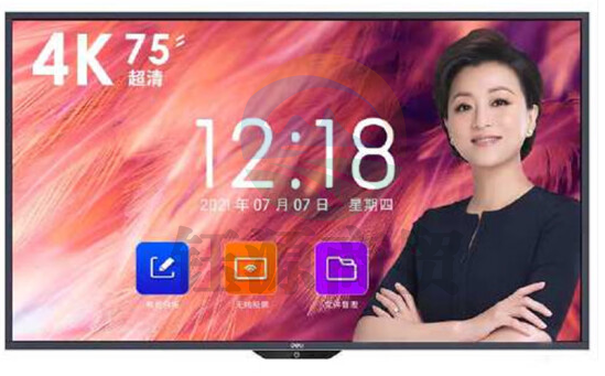 得力14784智能交互平板-75英寸4K显示教学触控无线投屏一体机(黑)