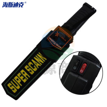 海斯迪克 HK-69 安检手持金属探测仪探测器 企业学校保安门卫全方位探测 保安器材 安检棒 充电款