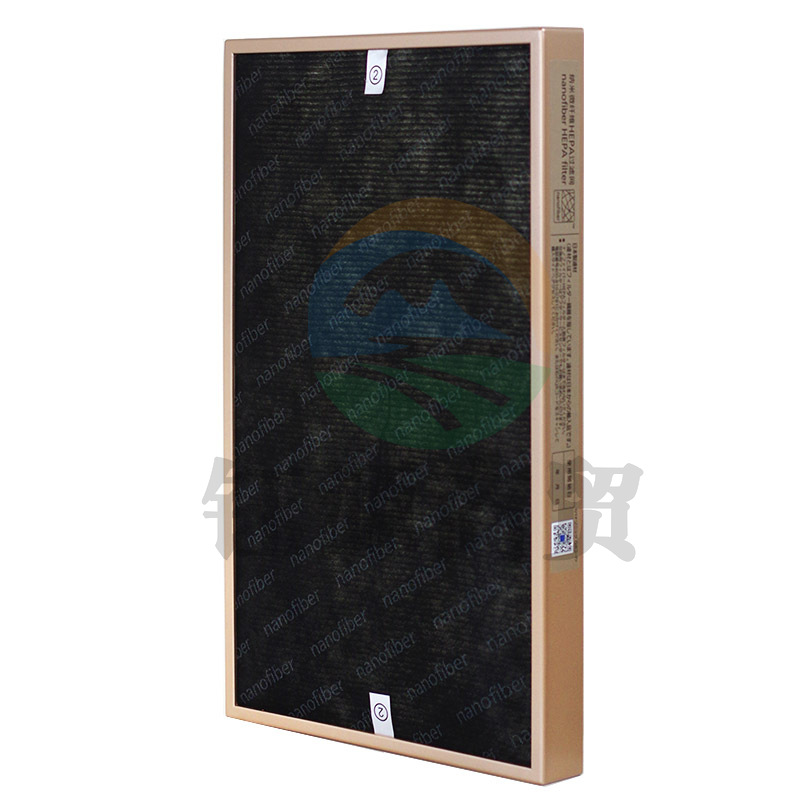 松下(Panasonic) F-ZJLP55C 空气净化器集尘过滤网滤芯(适用于F-VJL55C)