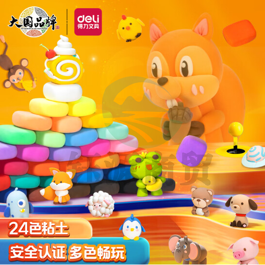 得力(deli)24色超轻粘土 儿童玩具生日礼物黏土彩泥橡皮泥 美术手工DIY制作太空沙 袋装新年礼物 67818
