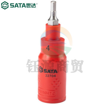 世达（SATA）22705 10MM系列六角旋具套筒5MM