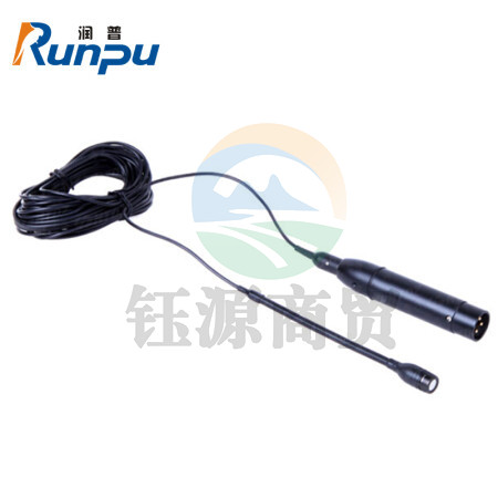 润普RP-YXS107 国产化 吊装麦克风会议室话筒视频会议大型会议话筒系统麦克风鹅颈话筒