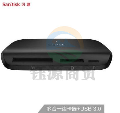 闪迪（SanDisk）影像伴侣多合一读卡器