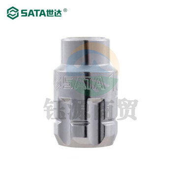 世达（SATA）19021 20MM系列穿透式套筒10MM