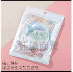 防蚊神器驱蚊手环成人儿童婴儿大人情侣户外随身防蚊虫贴脚环