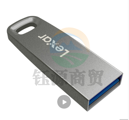 雷克沙（Lexar）64GB USB3.1 U盘 M45 银色 读速250MB/s 金属外壳 坚固安全