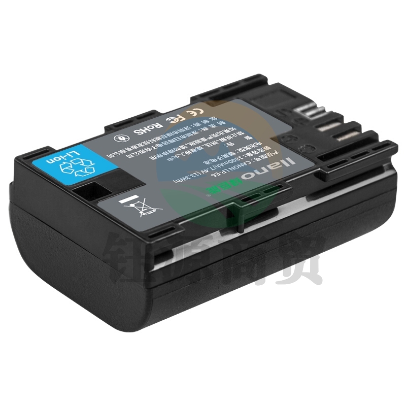 绿巨能（llano）佳能LP-E6相机电池 适用EOS 6D 5D2 5D3 60D 70D单反相机 LP-E6+数码电池