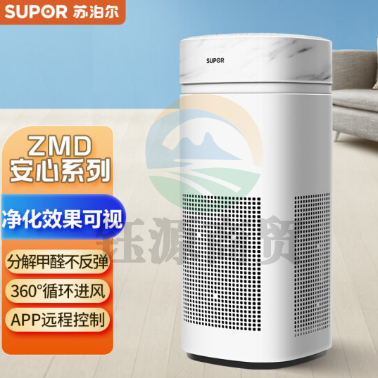 苏泊尔（SUPOR）ZMD安心系列 APP远程控制 360°循环进风 超威智感技术 可视净化效果空气净化器 KJ600G-T60SA