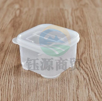 食品留样盒 250ml（单独购买20起送）