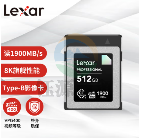 雷克沙（Lexar）512GB CFexpress Type B存储卡 DIAMOND系列 读1900MB/s 写1700MB/s CFE高速影像卡