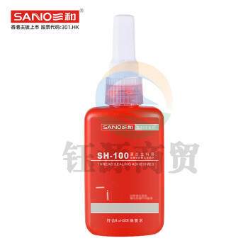 三和(SANVO)MS100-50 厌氧胶 通用瞬干型液态生料带 管路螺纹密封胶50G