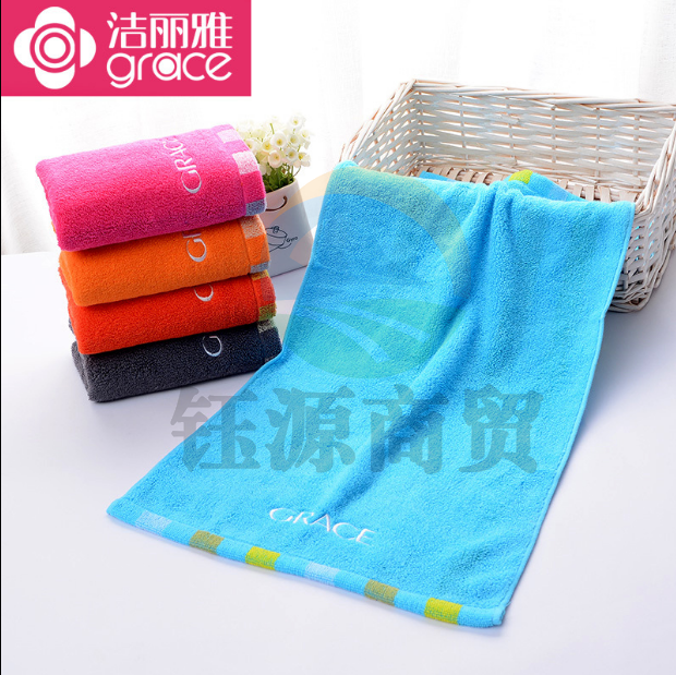 洁丽雅 E0115吸水毛巾