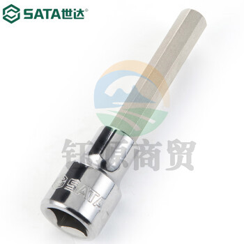 世达（SATA）25209 12.5MM系列100MM长六角旋具套筒17MM