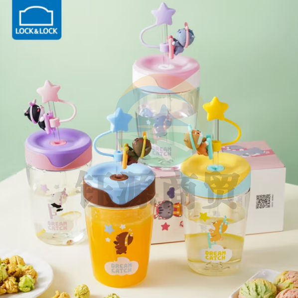 乐扣乐扣（LOCK&LOCK）ABF779 萌想Tritan吸管杯便携随手塑料茶水杯520ML 颜色备注