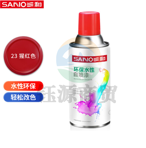 三和(SANVO)J8A23-60-230 水性自喷漆 金属防锈自动喷漆 改色环保漆350ml 猩红色