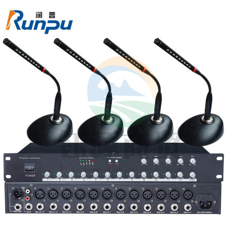 润普RP-HT12-806A4 国产化会议音频扩声系统话筒集线器十二路幻象供电混音器+4支有线鹅颈麦套装