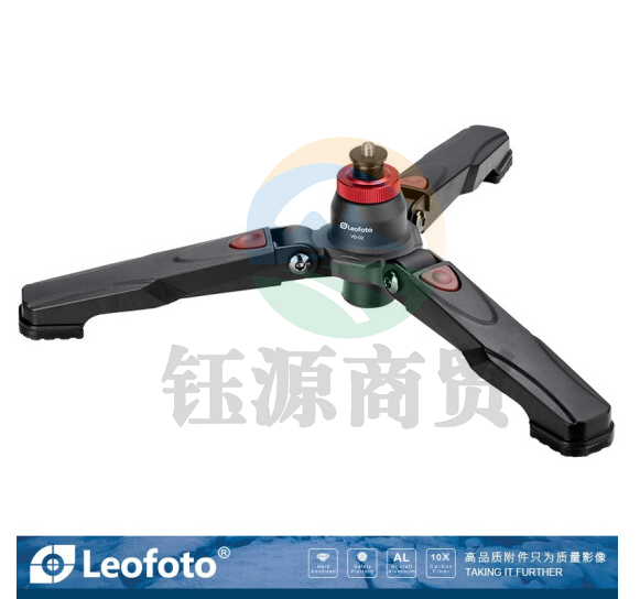 徕图 VD-02 三脚独脚架支撑腿底座便携反折三脚撑