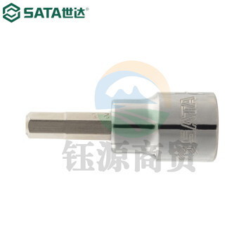 世达（SATA）22206 10MM系列六角旋具套筒8MM