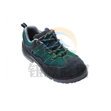 世达 FF0503 休闲款多功能安全鞋 6KV-35码