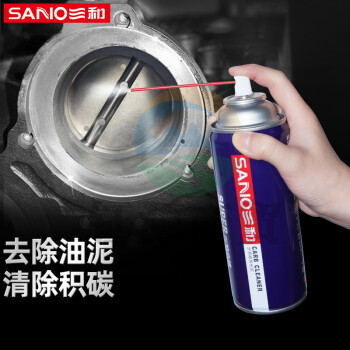 三和(SANVO)H100-60-262-24 汽车用品化油器清洗剂 零部件清洁剂化清剂