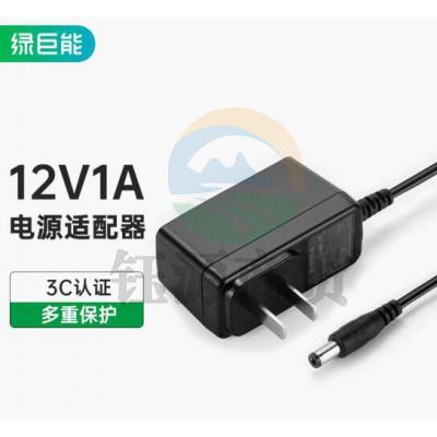 绿巨能（llano）12V1A电源适配器 适用机顶盒光纤猫路由器安防监控摄像头硬盘盒转换器供电线 外径5.5内径2.5