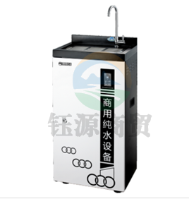 碧丽RO400B商务净水机12L460*320*930mm