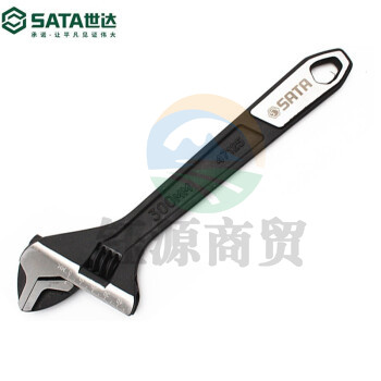 世达（SATA）47124 大开口活动扳手10