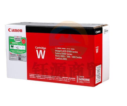 佳能（Canon） CRG-W鼓粉组件（适用于IC D323/383 FAX-L390/390S/398/398S/408S）