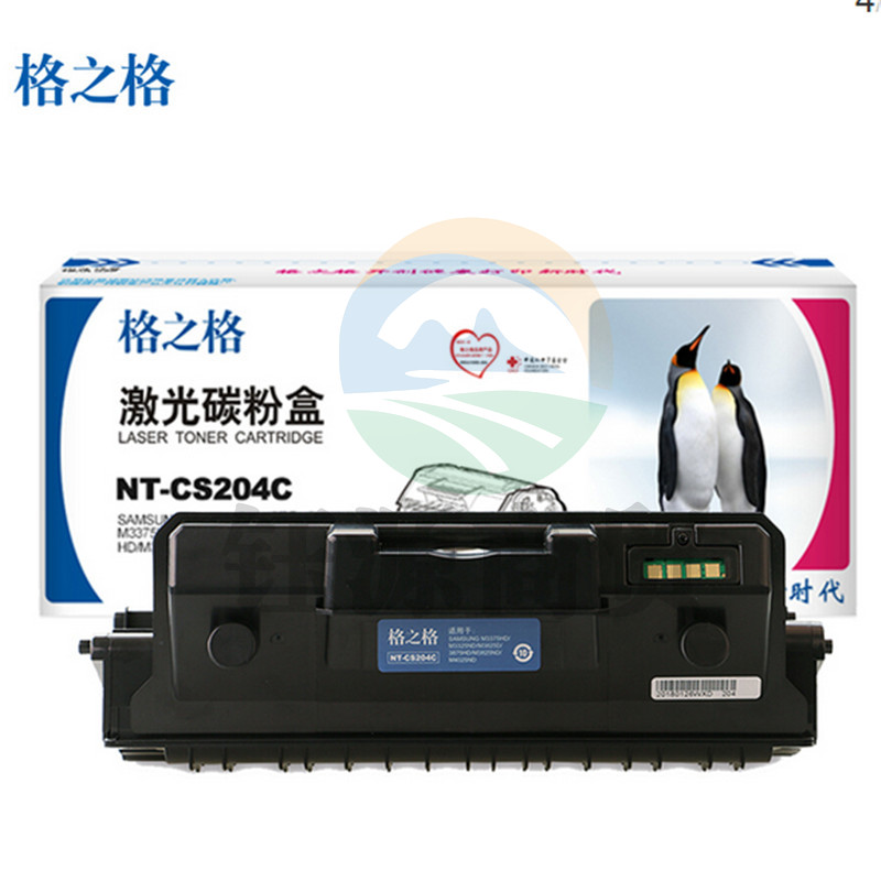 格之格(G&G) NT-DS204 黑色硒鼓组件（适用于三星M3325/M3825/M4025/M3375/M3875/M3877/M4075）