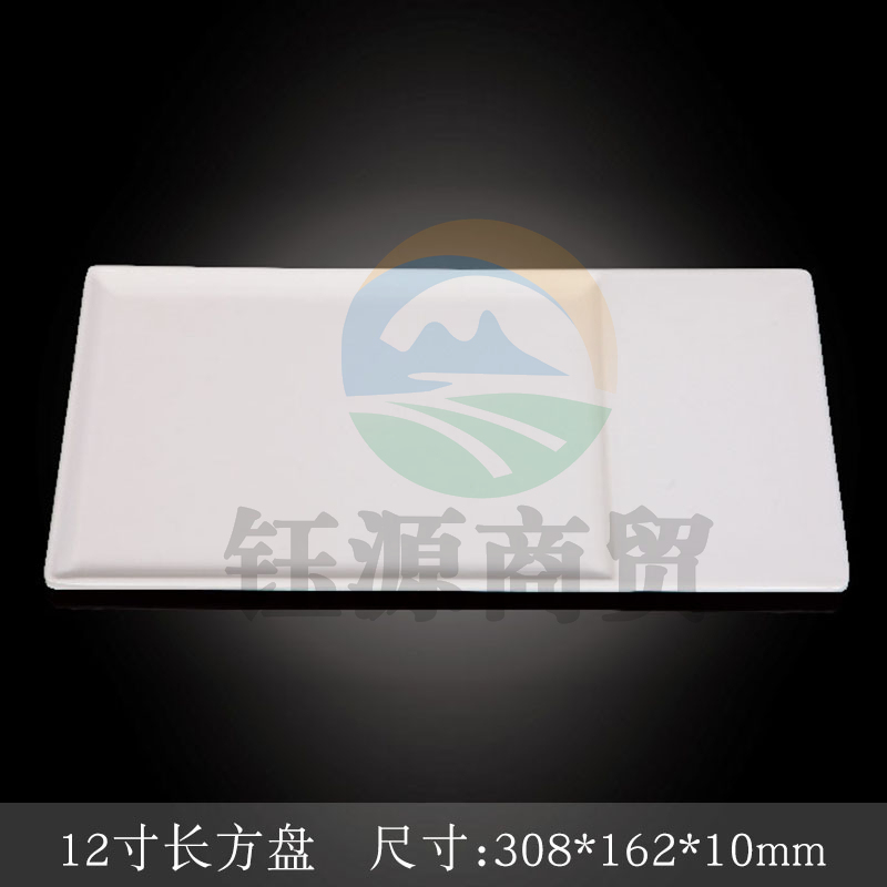 台顺密胺餐具3774 12寸长方盘5个起售