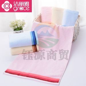 洁丽雅 素色 无捻缎档面巾 6637 74*34cm 1/120 红色