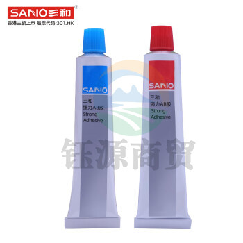 三和(SANVO)MS235-16 强力AB胶 强力快干焊接胶 粘金属铁塑料不锈钢20g*1板