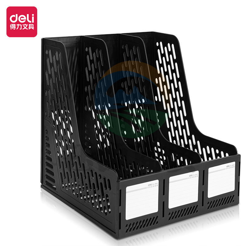 得力9845三联文件框(黑)(只)