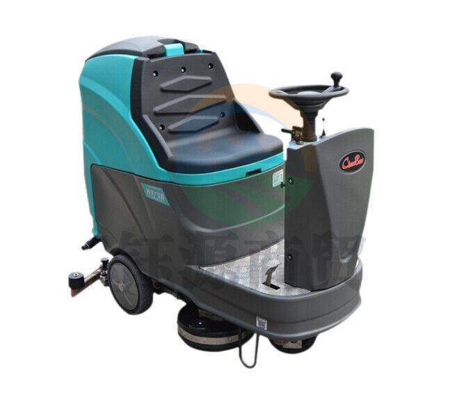 超宝（CHAOBAO）HY75B驾驶式扫地车