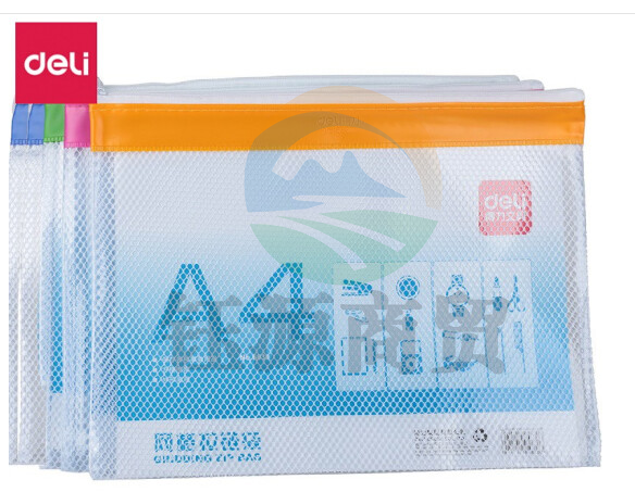 得力 5830 网格拉链袋 A4(单位:只) 混色