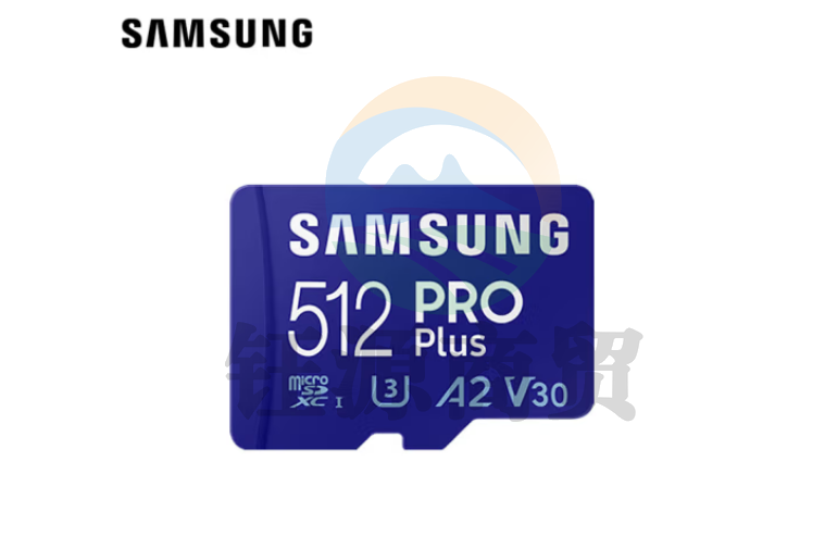 三星（SAMSUNG）512GB TF（MicroSD）存储卡Pro Plus U3 V30读160MB/s写120MB/s  MB-MD512KA/CN