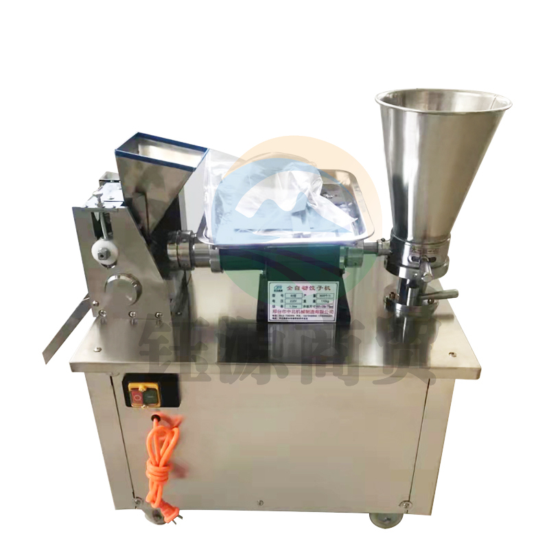 中北饺子机80型全自动饺子机