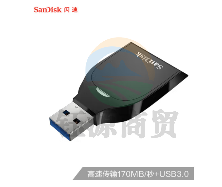 闪迪（SanDisk）SDUHS-I读卡器 SDDR-C531-ZNANN